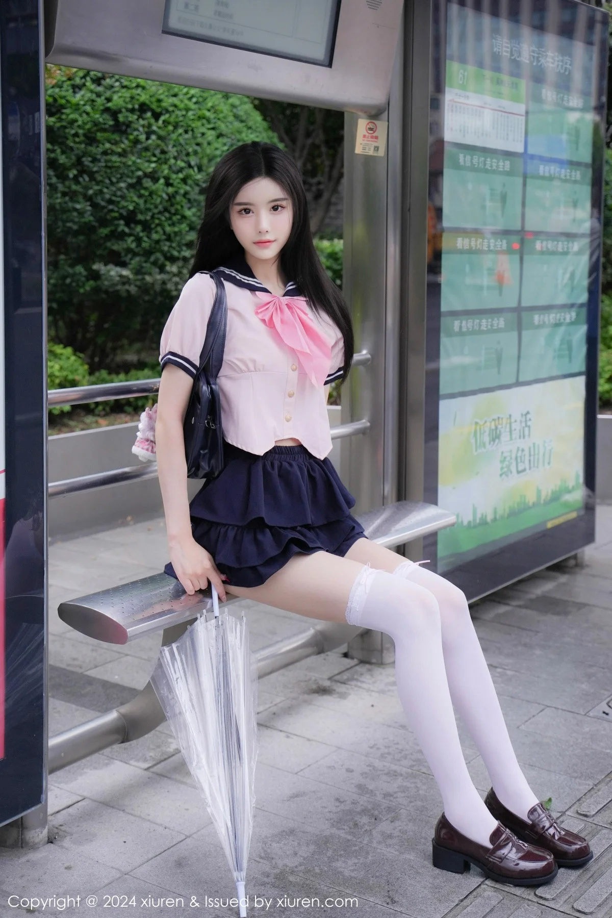 秀人网 No.9224 Erikaki 丝袜美腿插图2